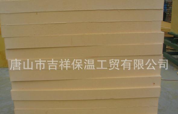 【唐山保溫材料】"讓身體暖，更讓心暖"
