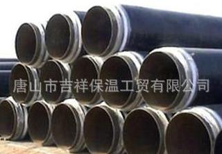 直埋保溫管，隔溫隔熱