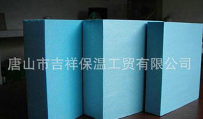 聚苯保溫板的耐久性比較強(qiáng)。
