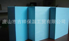 抗凍效果好的-聚苯保溫板！