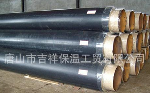 一旦擁有，別無選擇 【預制保溫管】