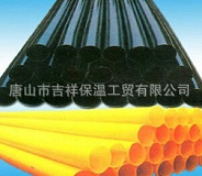 黑黃夾克管皮的一些材料有良好的效果！