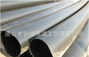 夾克管皮努力做到滿意的效果！