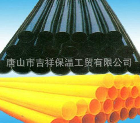  使用【黑黃夾克管皮】時，我們該注意些什么呢？