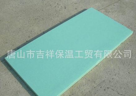 擠塑保溫板的性能環(huán)保嗎？
