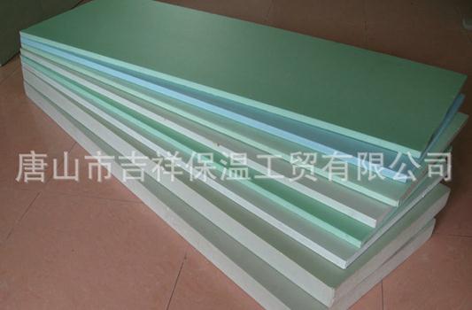 擠塑聚苯板的吸水性怎么樣??？